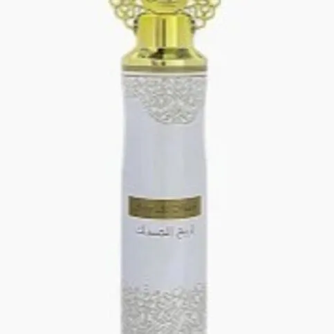 ARABIYAT AIR FRESHENER INTENSE MUSK 300ML