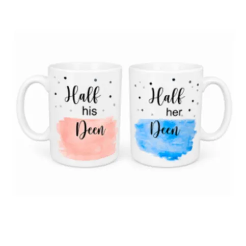 Half His/Her Deen Watercolour Mug Set
