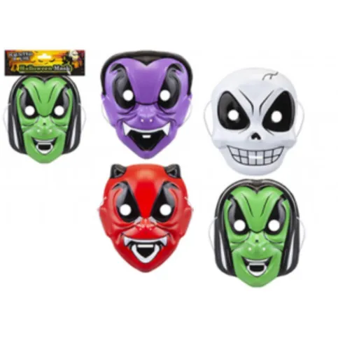 Haunted House Childrens Halloween Masks Ps* 1s
