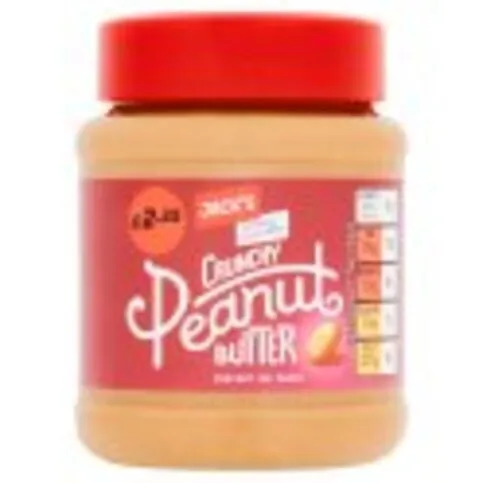 Jack's Crunchy Peanut Butter 340g