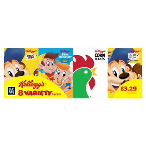 KELLOGGS VARIETY PACK PM£3.29 196G