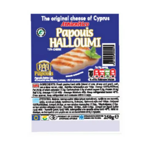 Papouis Halloumi 250g