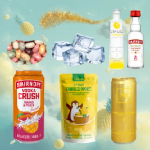 Pineapple Dream Cocktail Kit
