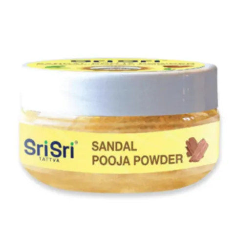 Sri Sri Pooja Powder