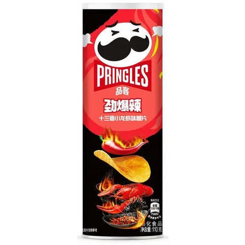 Pringles Spicy Crayfish