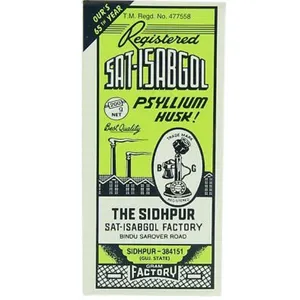 Psyllium Husk Ispaghol 200g
