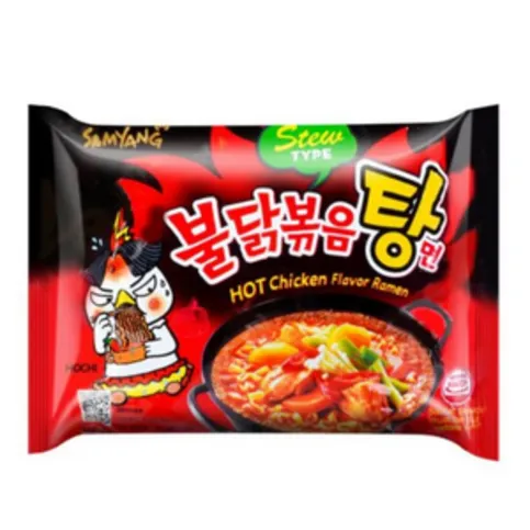 Samyang Chicken Ramen 145g