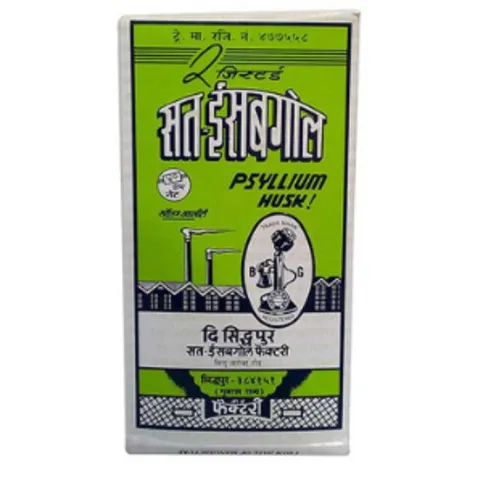 Psyllium Husks Ispaghol 50g