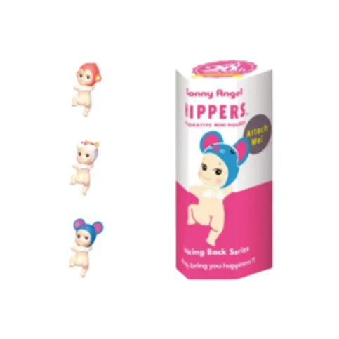 Sonny Angel Hippers (20th Anniversary Series) Blind Box Decorative Mini Figure