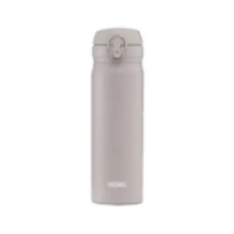 Thermos Super Light Direct Drink Flask 470ml Berry