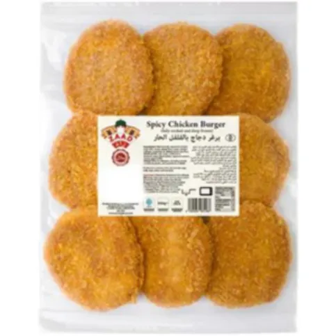 Zaad Spicy Chicken Burger 595g
