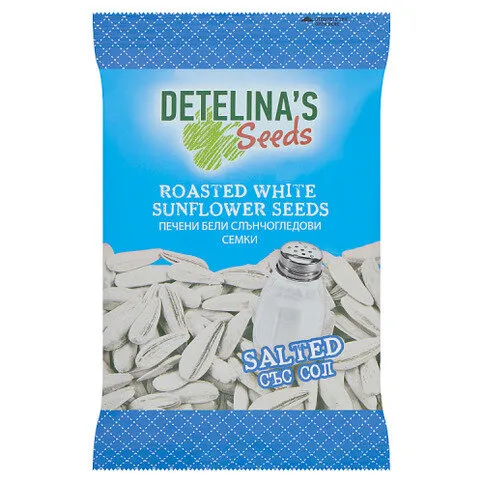 DETELINA'S Seeds Roasted White Sunflower Seeds 75g