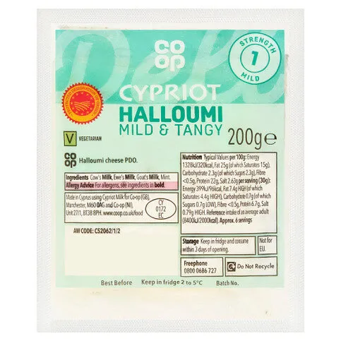 Co-op Cypriot Halloumi 200g