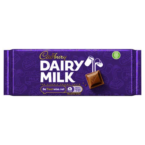 Cadbury Dairy Milk 53g