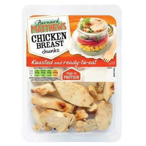 Bernard Matthews Chicken Chunks 90g