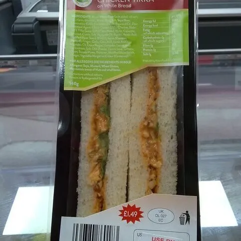 Kesan Foods Chicken Tikka