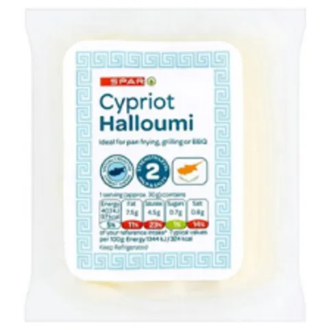Spar Halloumi 225g